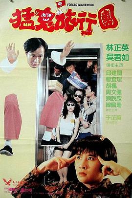 bios启动顺序设置